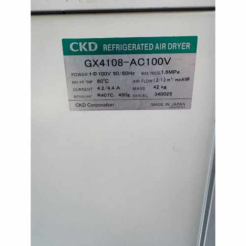 询价CKD冷冻式干燥机 GX4108-AC100V，型号