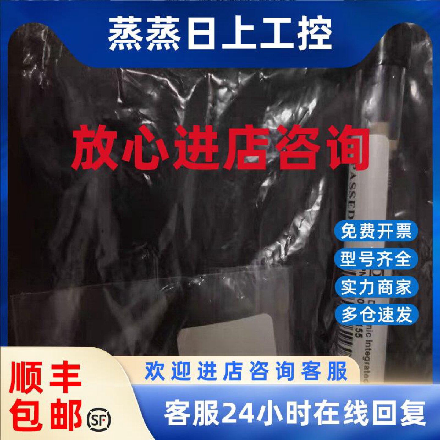 议价70005—60155 赛默飞喷雾针   G