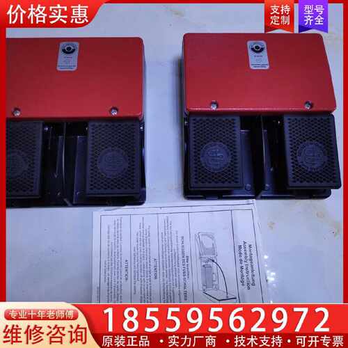 【询价】博恩斯坦Bernstein脚踏开关F2-U1Z/U1Z，适用