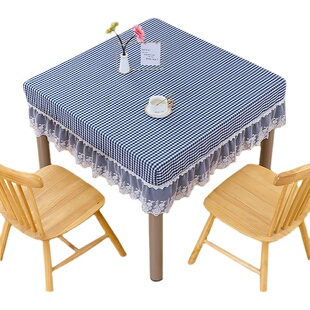 烤火桌子罩套茶几桌布自动麻将机罩正方形简约格子八仙桌餐桌台布