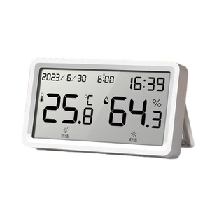 得力电子温湿度计数字显示精准测量3秒速测家用办公桌面干温度表室内家用高精度电子数显壁挂式婴儿房用