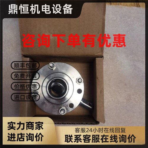 议价全新德国GEA基伊埃GEA-7蝶阀DN25 PN10 AIS I304 23631000007