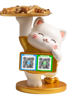 招财猫开业大吉礼物收银台摆件