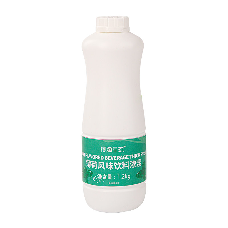博多薄荷糖浆薄荷奶绿薄荷叶果汁