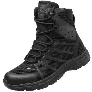 强人3515训练靴超轻透气马丁靴男高帮户外登山鞋战术靴防泼水靴子