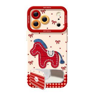 本命年适用苹果17promax手机壳iphone17新款2026马年红色16pro外壳的11刺绣小马15超好看喜庆13过年12pro新年