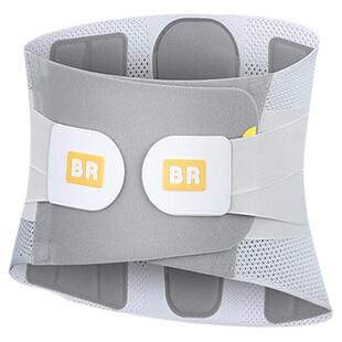 护腰带医用神器腰间盘劳损腰椎突出透气四季通用充电发热牵引腰带