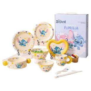 史迪仔陶瓷碗餐具迪士尼碗盘套装家用儿童饭碗可爱卡通盘子碗套装