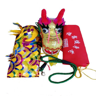 广场舞健身龙舞龙运动飞龙甩龙飘带彩带龙头单人舞龙甩龙龙布道具