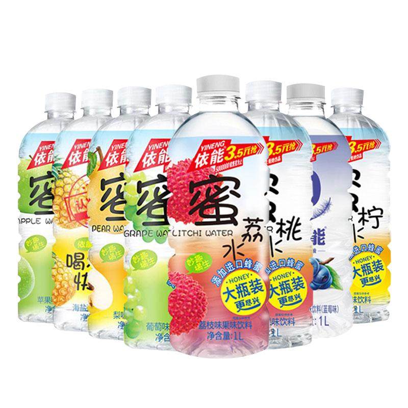 依能蜜柠蜜桃水1L*3/12大瓶装整件批柠檬荔枝葡萄果味饮料品饮品