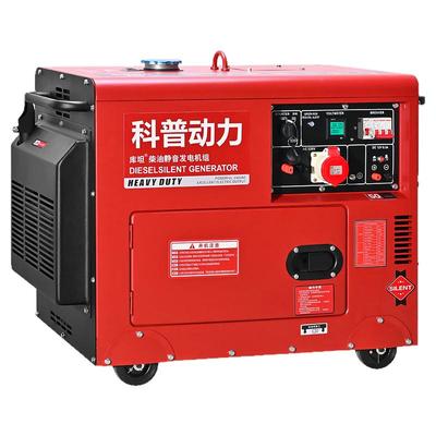 科普柴油发电机单相220V三相380v