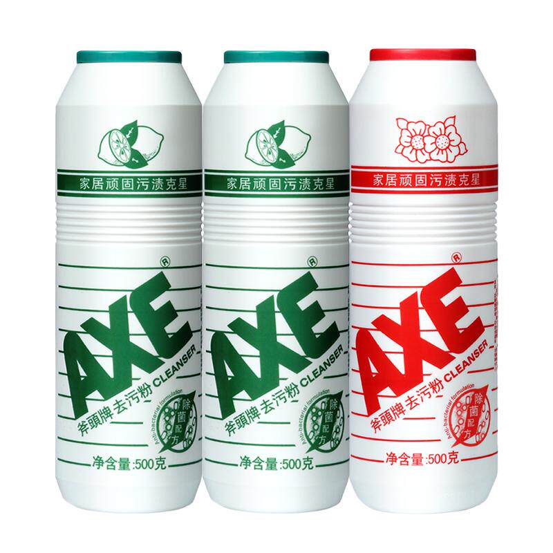 AXE斧头牌去污粉500g/瓶