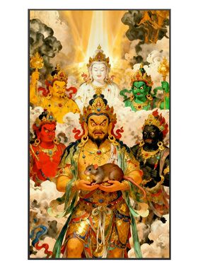 黄财神钻石画圆钻客厅满钻十字绣