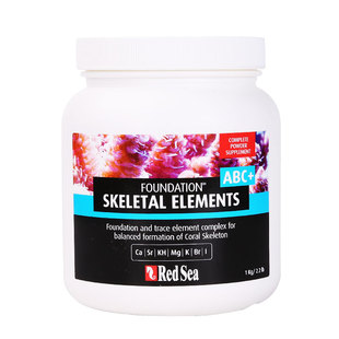 以色列RedSea红海 基础微量元素ABC 海缸SPS珊瑚钙镁KH提升添加剂