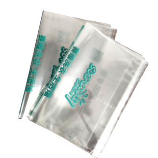 干洗店透明衬衣包装自封袋自粘袋不干胶羊毛衫袋子洗衣店包装收纳