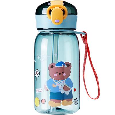 水杯儿童塑料水壶夏季夏天吸管杯