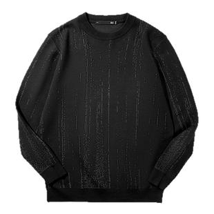 HLA/海澜之家秀场同款山不在高系列长袖针织衫25秋冬新亲肤上衣男