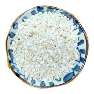 钟乳石原石中药材正品天然石钟乳 滴乳石 滴管石中芦石公乳鹅管石