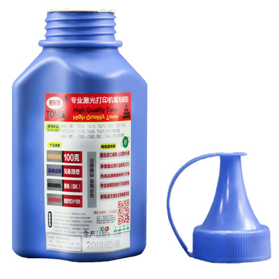 劳利事适用惠普HPQ2612A墨粉