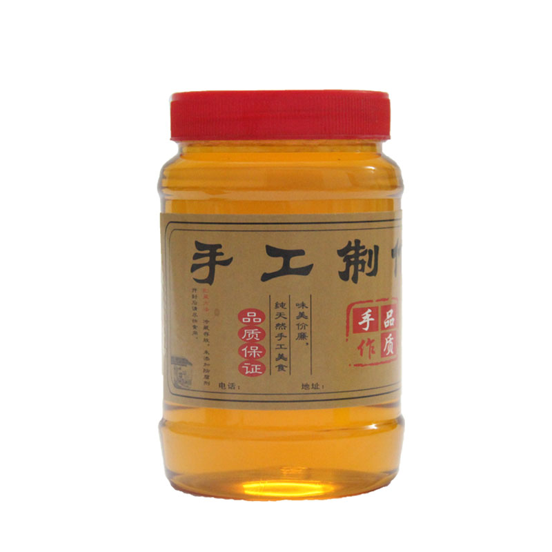 一斤半蜂蜜瓶塑料瓶斤装红糖500g