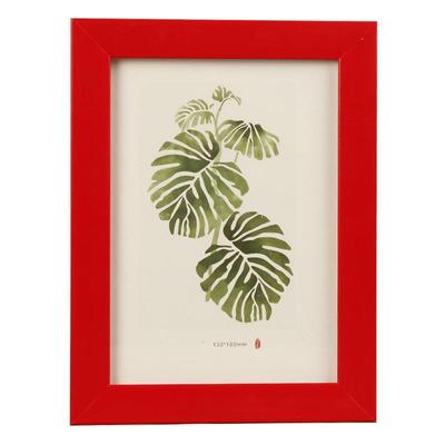 镭射星星ps简约风摆台