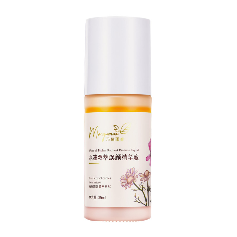拍下6折玛格丽娜水油焕颜精华液