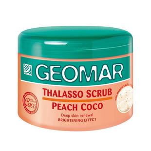 【凑单80】Geomar吉儿玛身体磨砂膏300g