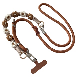 三用可调节手机挂绳手工编织小雏菊花朵手腕绳原创斜挎可背结实背带挂脖子防盗挂件防丢包包相机好看链绳子壳