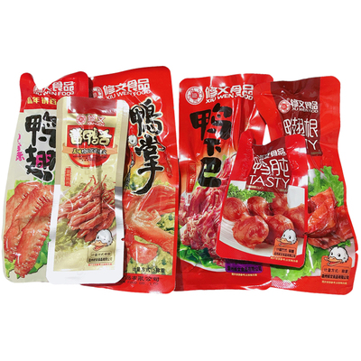 修文全鸭温州特产500克独立包装