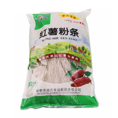 正宗红薯粉条长流水粉条