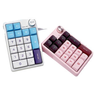 kzzi珂芝k20三模无线蓝牙数字pad小键盘改键可插拔gasekt机械键盘