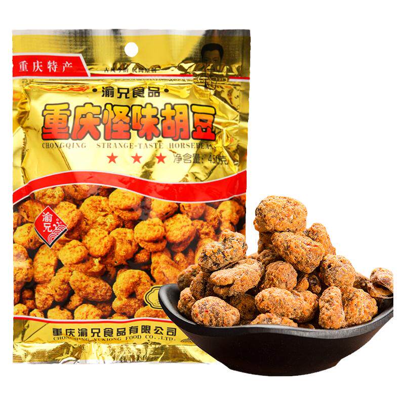 重庆特产渝兄怪味胡豆450g