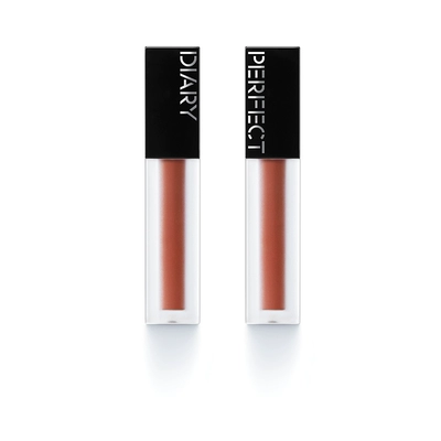 完美日记仿生膜精华唇釉哑光口红裸色轻薄803不掉色官方圣诞礼物