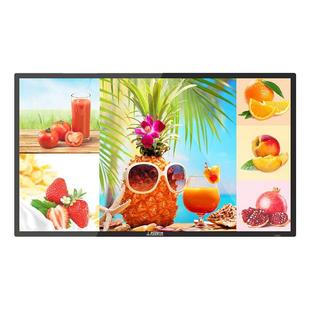 互视达32寸43寸55寸65寸电梯广告机超薄高清壁挂多媒体网络播放器楼宇led液晶屏一体机广告屏电视智能视频A1