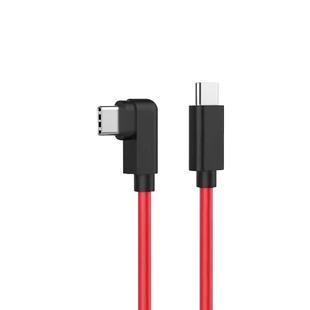 旌壹弯头双typec口充电线适用华为100W超级快充88W66W闪充9A数据线VIVOIQOOneo7努比亚红魔165W闪充加长120瓦