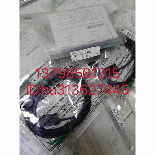 议价优价TAKEX 竹中 传感器 DLN-S4RV DLN-S30RMV 原装正品