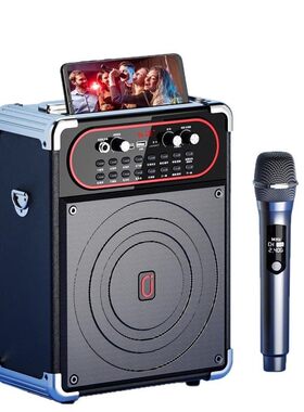 新款爱歌S68无线扩音器K歌音响