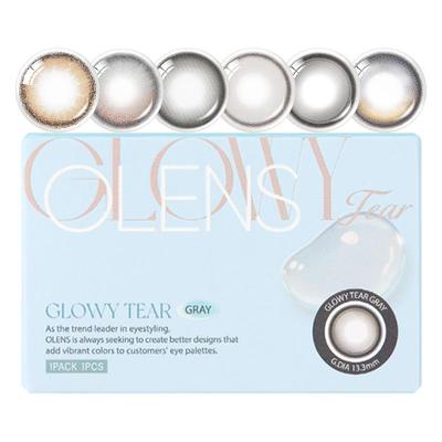 【半年抛1副装】OLENS进口美瞳小鹿棕彩色隐形眼镜半年抛2片