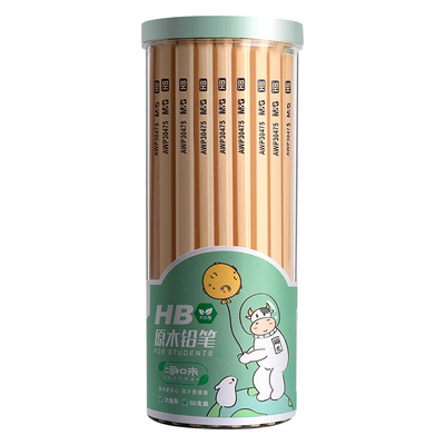 晨光六角考试用正姿铅笔小学生用
