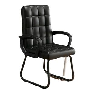 办公椅子舒适久坐办公室会议员工椅弓形电脑椅家用靠背椅麻将座椅