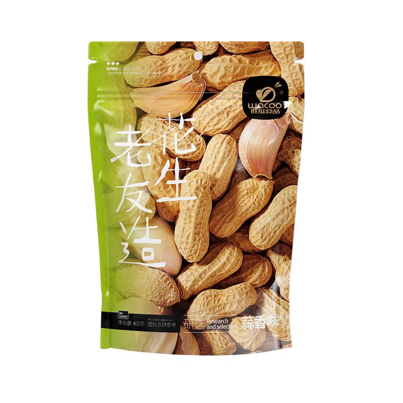 东方甄选-旺瓜食品老友造蒜香味/核桃味/五香味/陈皮味花生400g