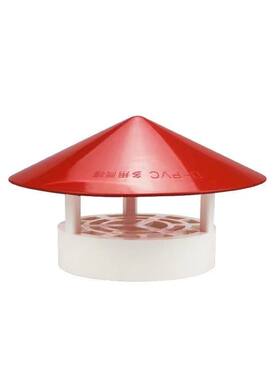 PVC多用防雨帽实用屋顶塑料110