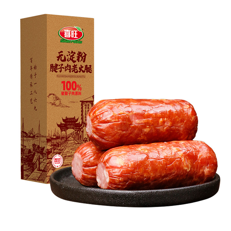 喜旺无淀粉腱子肉老火腿300g即食