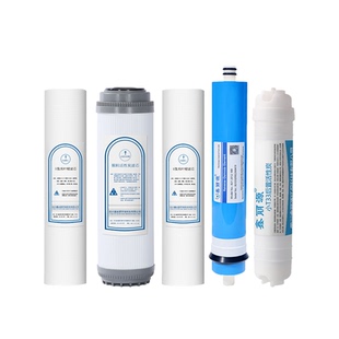 家用净水器鑫丽源原厂原装全套滤芯PP棉活性炭RO反渗透膜配件耗材
