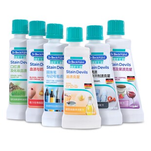 贝克曼博士污渍克星去渍剂洗衣液强力去污红酒油渍霉斑清洁剂6瓶