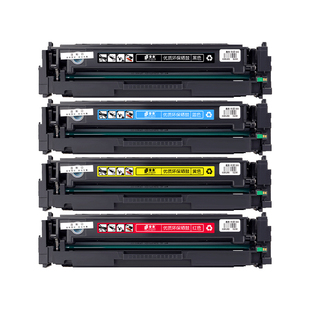 普象适用惠普m277dw硒鼓cf400a m252dw/n激光打印机晒鼓LaserJet Pro MFP m277n m274n粉盒hp201a墨盒HP252