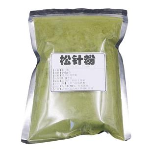 长白山野生松针五针松粉红松针现磨松针粉马尾松超细松叶粉250g