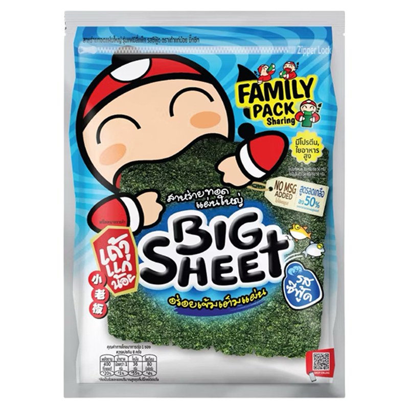 泰国零食BIGSHEET小老板烤海苔