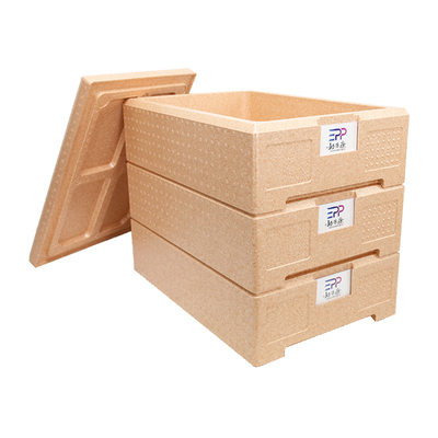 智能叠加慕斯配送箱好乐康EPP