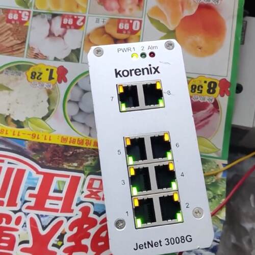 科洛理思Korex工业交换机Jetnet3008G 拍前询价下单
